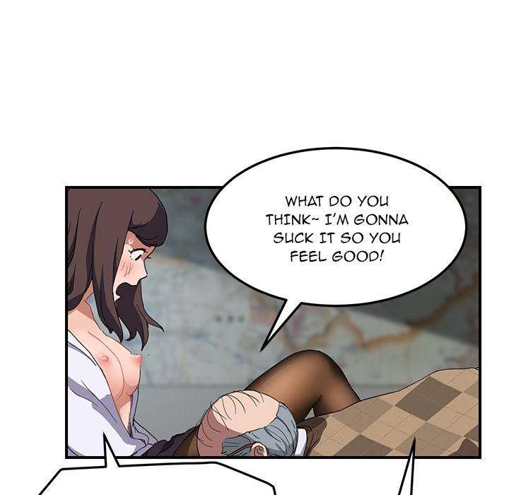 My Stepmom - Chapter 40 - Andromeda 11 page 106 hentai porn comic manga doujin